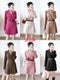 Women Knee Length Trench Dress With Belt